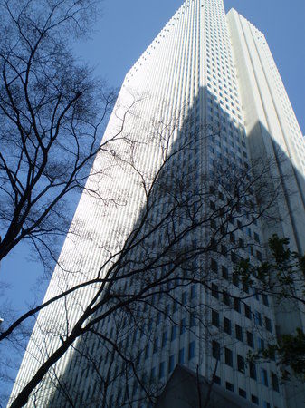 Edifício Shinjuku Nomura